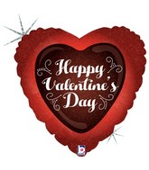 18" Holographic Balloon Valentine's Day Chocolate