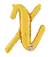 14" Air Filled Only Script Letter "X" Gold Foil Balloon