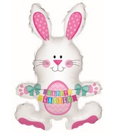 12" Airfill Only Spring Easter Bunny Foil Balloon