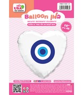 18" Blue Eye White Heart Hebrew Balloon