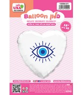 18" Open Eye White Heart Hebrew Balloon