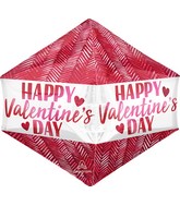 21" UltraShape Anglez Happy Valentine's Day Ribbed Lines Foil Balloon