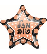 19" Mazal Tov Dots Rose Gold Star Hebrew Foil Balloon