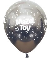 12" Mazal Tov Printed Space grey Mirror Kalisan Latex Balloons (25 Per Bag)