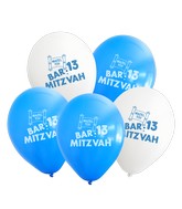 12" Bat.13 Printed Assorted Standard Kalisan Latex Balloons (25 Per Bag)