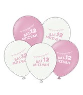 12" Bat.12 Printed Assorted Standard Kalisan Latex Balloons (25 Per Bag)