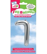 16" Silver Letter Kaf Sofi Hebrew Air Filled Foil Balloon