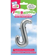 16" Silver Letter Lamed Hebrew Air Filled Foil Balloon