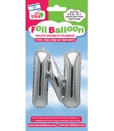 16" Silver Letter Mem Hebrew Air Filled Foil Balloon