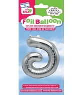 16" Silver Letter Peh Hebrew Air Filled Foil Balloon