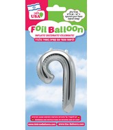 16" Silver Letter Peh Sofi Hebrew Air Filled Foil Balloon