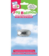 16" Silver - Hyphen Air Filled Foil Balloon
