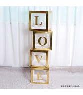 12" Gold Stuffing Box (4 pcs) Use with/without sticker "Love" 