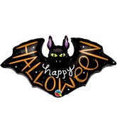 14" Airfill Only Halloween Bat Foil Balloon