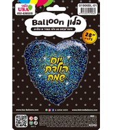 28" Happy Birthday Hebrew Glitter Gold/Blue Black Heart Foil Balloon