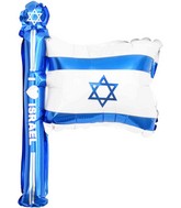 12" Airfill Only Israeli Flag Foil Balloon