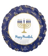 18" Hanukkah Elegant Metals Foil Balloon
