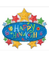 31" SuperShape Hanukkah Marquee Balloon