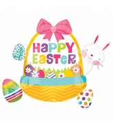 34" SuperShape Easter Basket Cluster Balloon