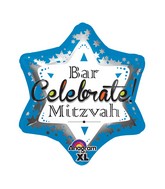 Bar Mitzvah Mylar Balloons
