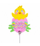 Airfill Only Happy Easter Spring Chick Balloon