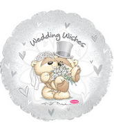 17"Fizzy Moon Wedding Wishes Balloon