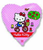 18" Hello Kitty Cycle Balloon