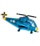 38" Helicopter Balloon Blue