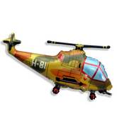 22" Helicopter Balloon Millitary