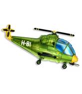 38" Helicopter Balloon Green