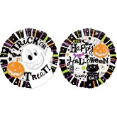 23" Trick Or Treat Halloween Clear Center